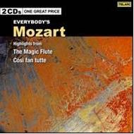 Mozart - The Magic Flute, Cosi Fan Tutte (highlights) | Telarc - Everybody's Classics 2CD80736