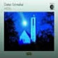 Schnebel - Missa-Dahlemer / Messe | Wergo WER62182