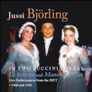 Puccini - La Boheme, Manon Lescaut | Music and Arts WHRA6020