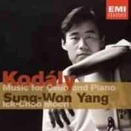 Sung-Won Yang - Debut Recital: Works by Kodaly | EMI - Debut 5756852