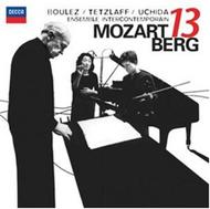 Berg - Concerto / Mozart - Gran Partita  | Decca 4780316