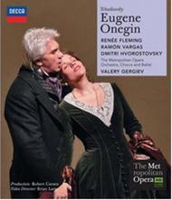 Tchaikovsky - Eugene Onegin | Decca 0743298
