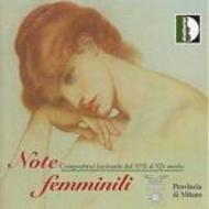 Note Femminilli: Lombardy Women Composers 17th-19th Century  | Stradivarius STR33584