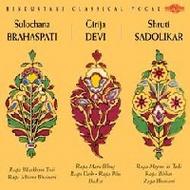 Hindustani Classical Vocal | Nimbus NI1740