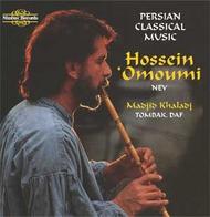 Persian Classical Flute Music