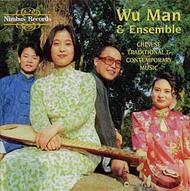 Chinese Traditional and Contemporary Music | Nimbus NI5477