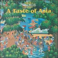 A Taste of Asia | Nimbus NI7025