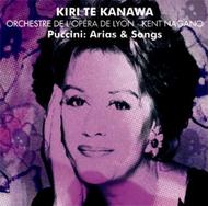 Puccini - Arias & Songs | Warner - Maestro 2564694519