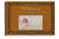 Miecio - Letters & Postcards of Janina Roza Horszowska | Dynamic 632726