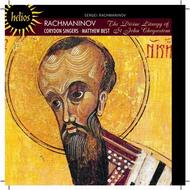 Rachmaninov - Divine Liturgy of St John Chrysostom Op.31