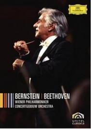 Beethoven Cycle | Deutsche Grammophon 0734500