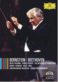 Beethoven Cycle IV: Missa Solemnis, etc | Deutsche Grammophon 0734501