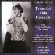 Maria Callas sings Turandot & Aida (excerpts) | Archipel ARPCD0005