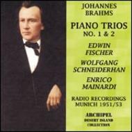 Brahms - Piano Trios No.1 & No.2 | Archipel ARPCD0165