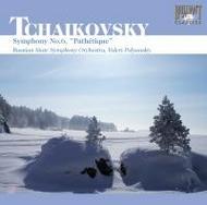 Tchaikovsky - Symphony no.6 | Brilliant Classics 9050