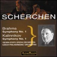 Kalinnikov / Brahms - Symphonies No.1