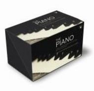 The Ultimate Piano Collection | CD | Brilliant Classics 9005