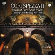 Cori Spezzati - Polychoral Works from Venice | Brilliant Classics 93689