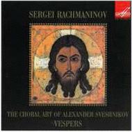 Rachmaninov - Vespers | Melodiya MELCD1001365