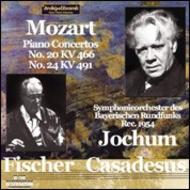Mozart - Piano Concertos No.20 & No.24 | Archipel ARPCD0304