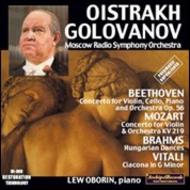 Oistrakh & Golovanov: Recordings 1949-1951
