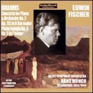 Brahms - Piano Concerto No.2, Piano Sonata | Archipel ARPCD0307