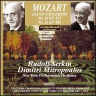 Mozart - Piano Concertos No.16 & No.25