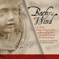 Bach in the Wind: Organ masterworks arr. for wind orchestra | Marquis 774718137524