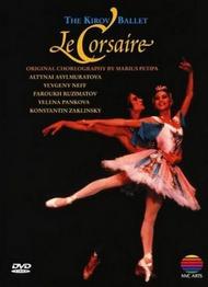 Le Corsaire - Kirov Ballet | Warner - NVC Arts 9031714832