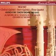 Mozart: Clarinet Quintet/Horn Quintet/Oboe Quartet