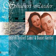 Schubert - Lieder | Romeo Records 7265