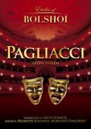 Leoncavallo - Pagliacci | VIA Classics VIA080463