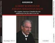 J S Bach - Organ Works | Andromeda ANDRCD5123