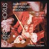 Charming European Baroque | Christophorus CHE1002