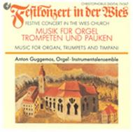Festkonzert in der Wies (Festive Music in the Wies Church) | Christophorus CHR74567