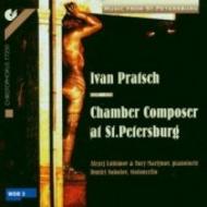 Ivan Pratsch - Chamber Composer at St.Petersburg