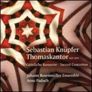 Knupfer - Sacred Concertos | Christophorus CHR77276