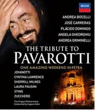Pavarotti: The Tribute Concert, Live from Petra | Decca 0743332