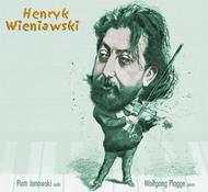Wieniawski - Works for Violin and Piano vol.2