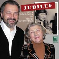 Bella Davidovich: Jubilee