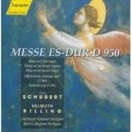 Schubert - Mass in E flat major, D950 | Haenssler Classic 98172