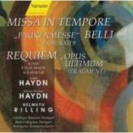 Haydn - Mass / M Haydn - Requiem | Haenssler Classic 98144