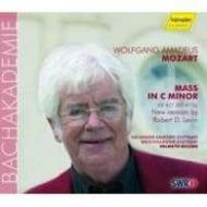 Mozart/Levin - Mass in C Minor KV 427 (completed Robert Levin) | Haenssler Classic 98227