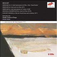 Mozart: Complete wind music (25th Anniversary Edition)
