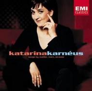 Katarina Karneus sings Mahler, Marx and Strauss | EMI - Debut 5731682
