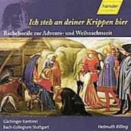 J S Bach - Ich steh an deiner Krippen hier (Advent/Christmas Chorales)