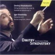 Dmitry Sitkovetsky conducts Shostakovich & Stravinsky | Haenssler Classic 98488