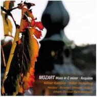 Mozart - Mass in C minor, Requiem | C-AVI AVI8553147