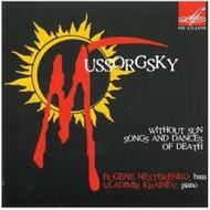 Mussorgsky - Without Sun, Songs & Dances of Death | Melodiya MELCD1001401