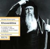 Mussorgsky - Khovanshchina | Myto MCD00158